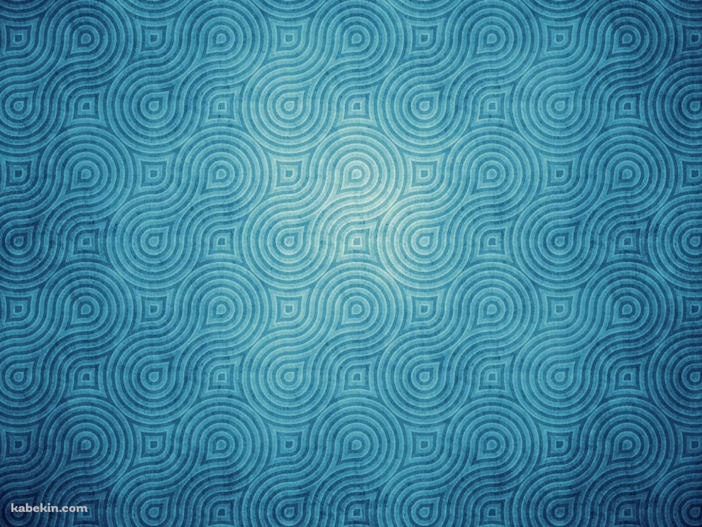 綺麗な青・水色の幾何学模様・パターンの壁紙(1400px x 1050px) 高画質 PC・デスクトップ用