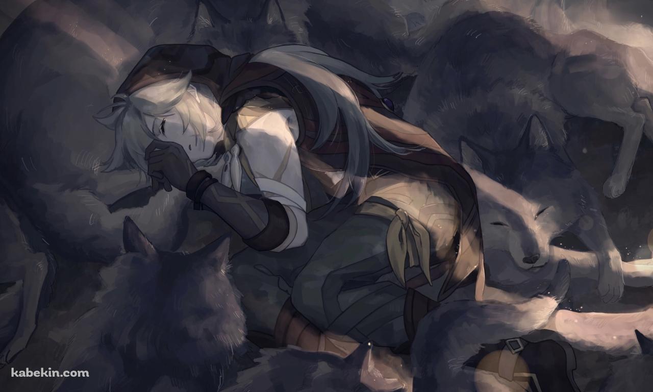 狼に囲まれて眠る主人公 風 / 原神の壁紙(1280px x 768px) 高画質 PC・デスクトップ用