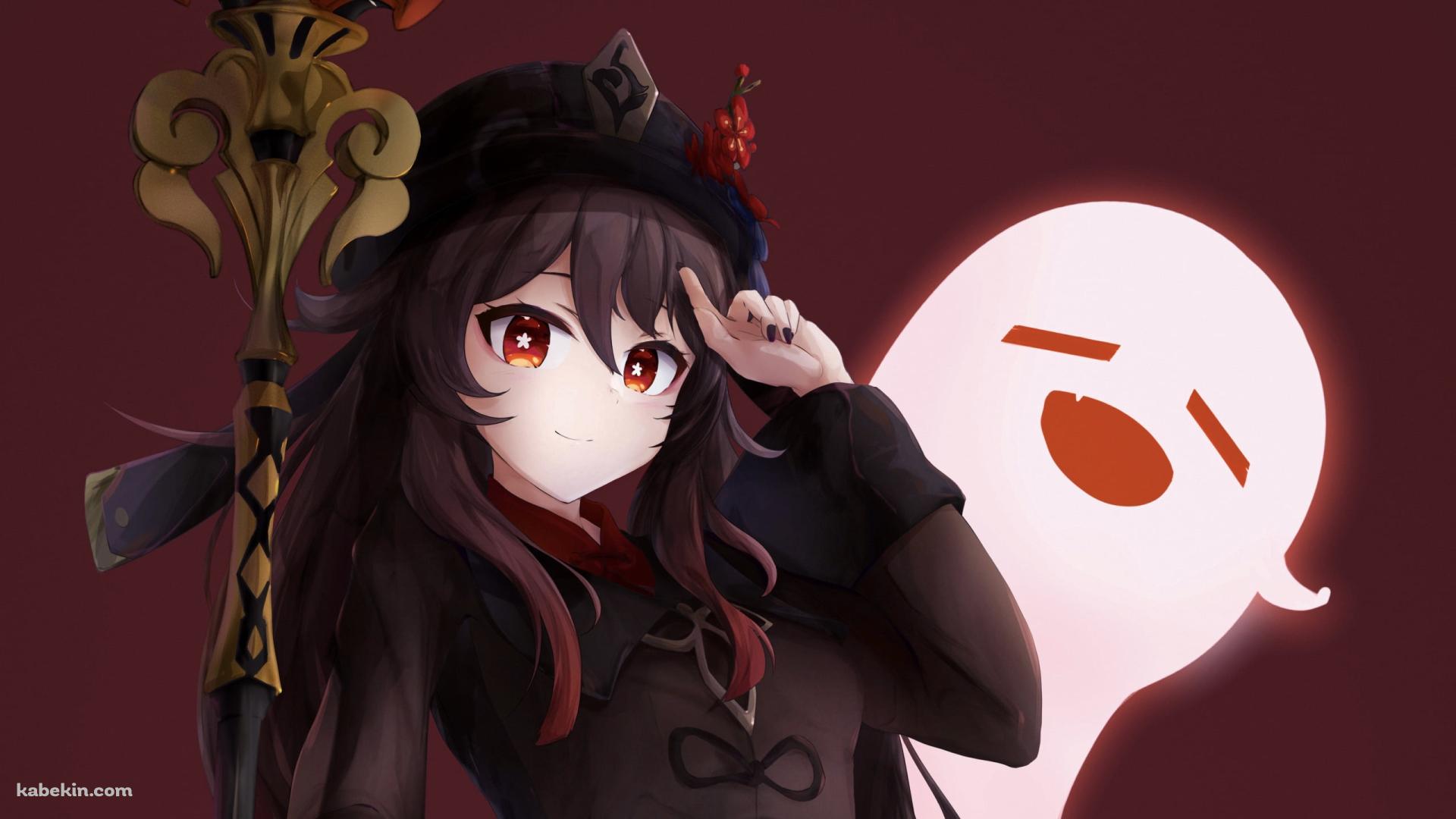 額に指をあて微笑む胡桃とお化け / 原神の壁紙(1920px x 1080px) 高画質 PC・デスクトップ用
