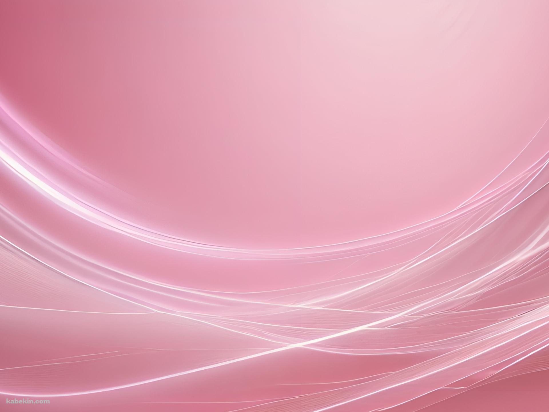 ピンクの光沢のある線形テクスチャーの壁紙(1920px x 1440px) 高画質 PC・デスクトップ用
