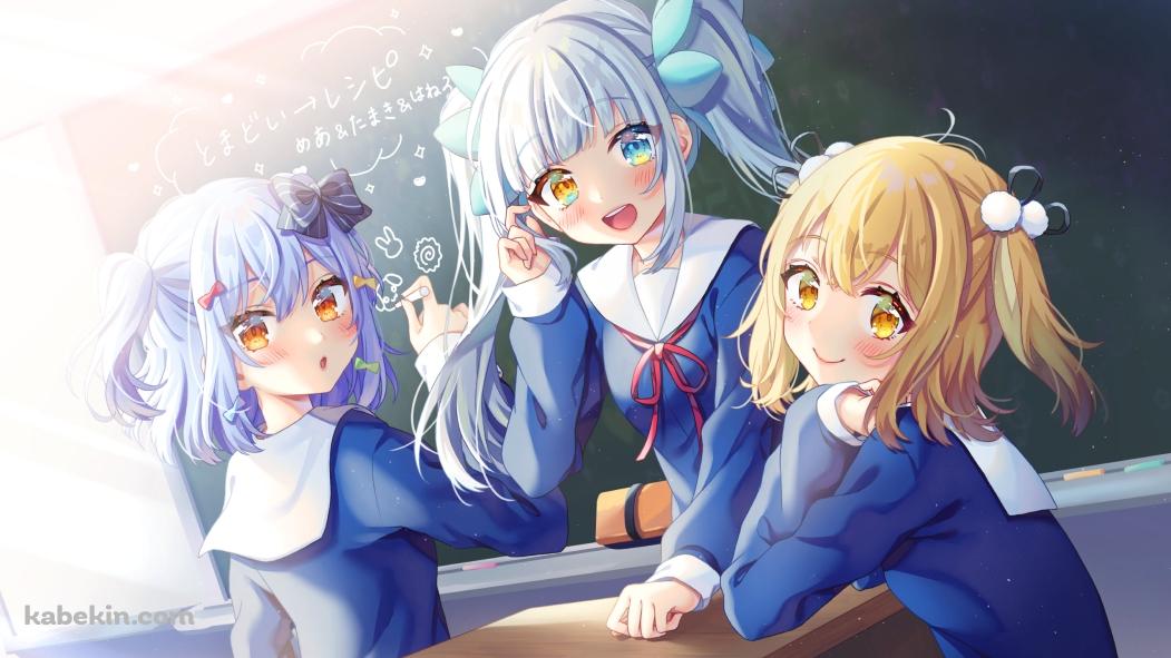黒板の前に集まる神楽めあ / 犬山たまき / 因幡はねる / バーチャルYouTuber / Vtuberの壁紙(1051px x 591px) 高画質 PC・デスクトップ用