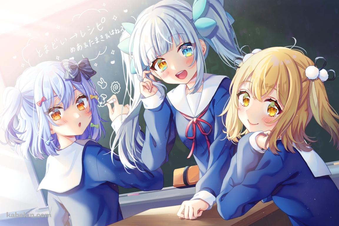 黒板の前に集まる神楽めあ / 犬山たまき / 因幡はねる / バーチャルYouTuber / Vtuberの壁紙(1152px x 768px) 高画質 PC・デスクトップ用