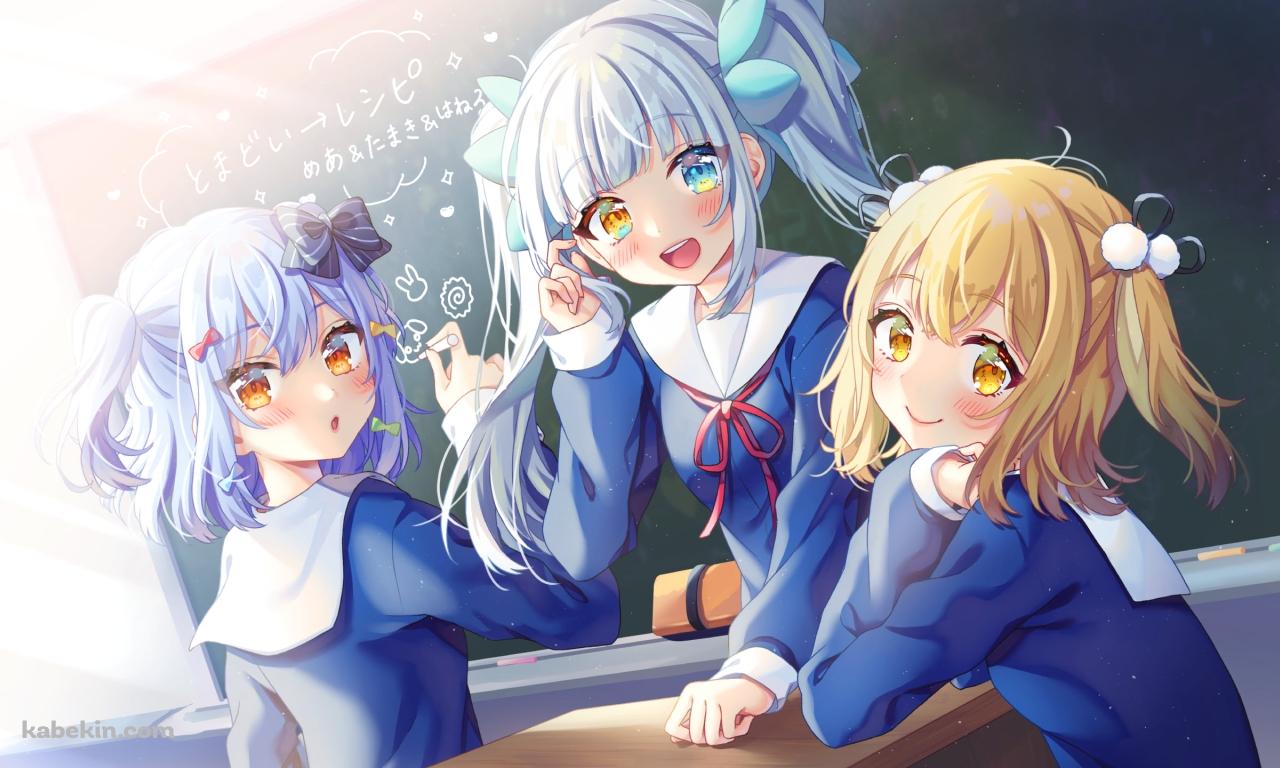 黒板の前に集まる神楽めあ / 犬山たまき / 因幡はねる / バーチャルYouTuber / Vtuberの壁紙(1280px x 768px) 高画質 PC・デスクトップ用