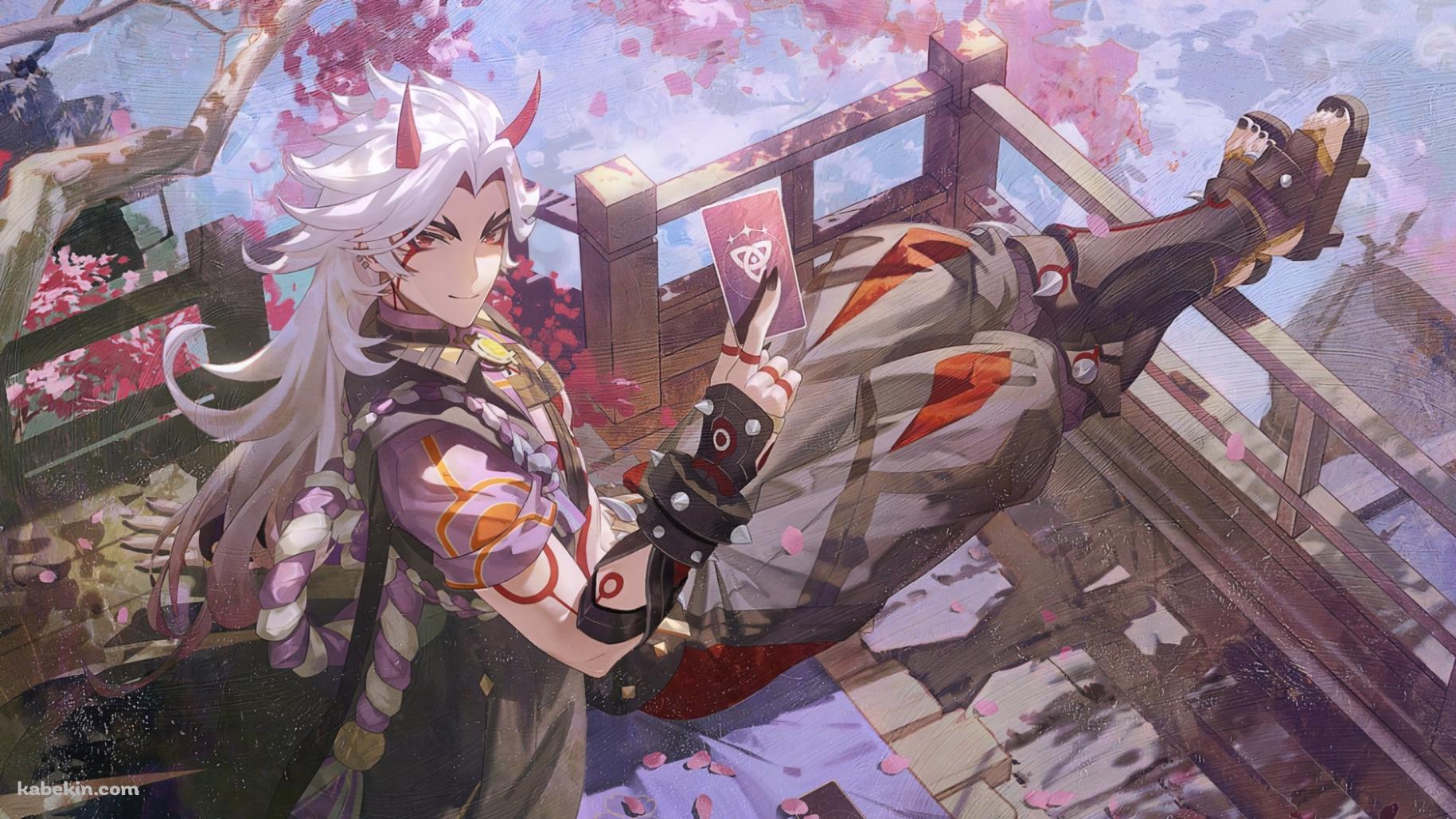 カードを持ちこちらを見つめる荒瀧一斗 / 原神の壁紙(1829px x 1029px) 高画質 PC・デスクトップ用