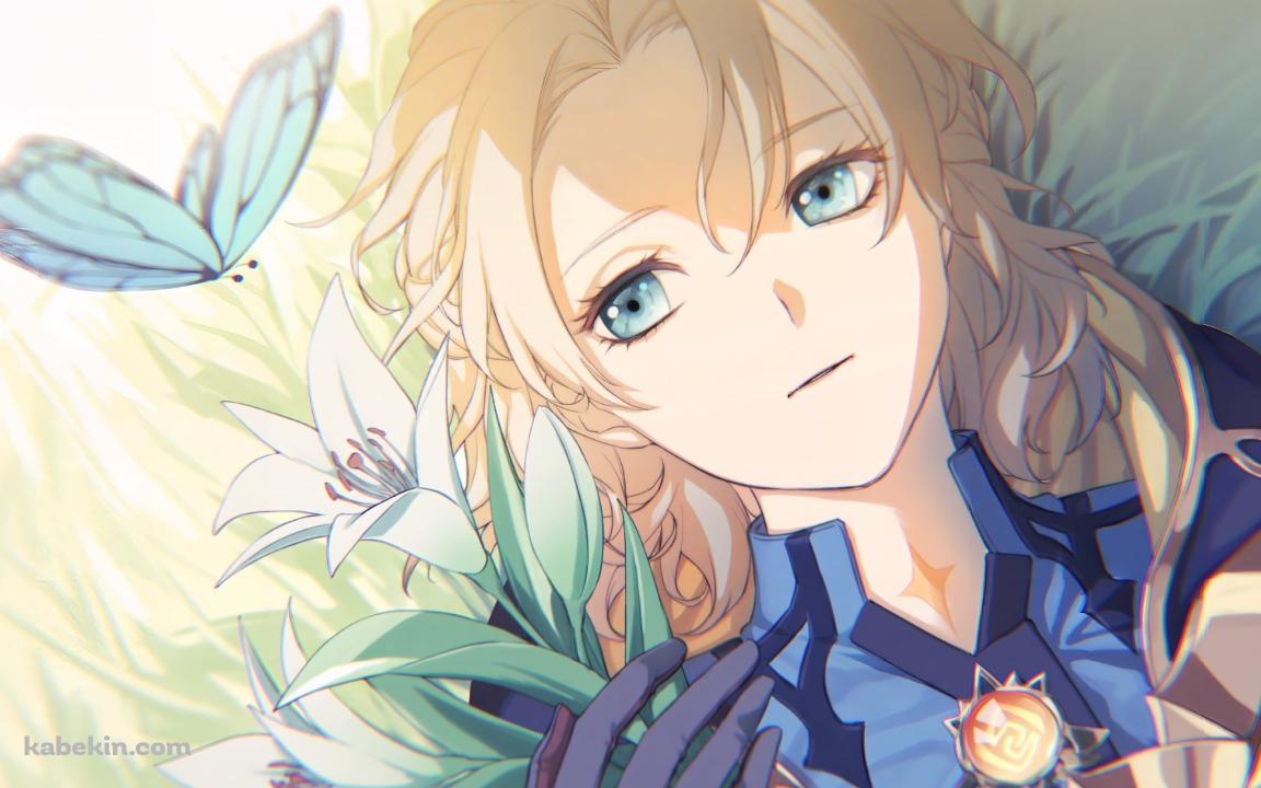 白い百合の花を持ちながら青い蝶を見つめるアルベド / 原神の壁紙(1152px x 720px) 高画質 PC・デスクトップ用