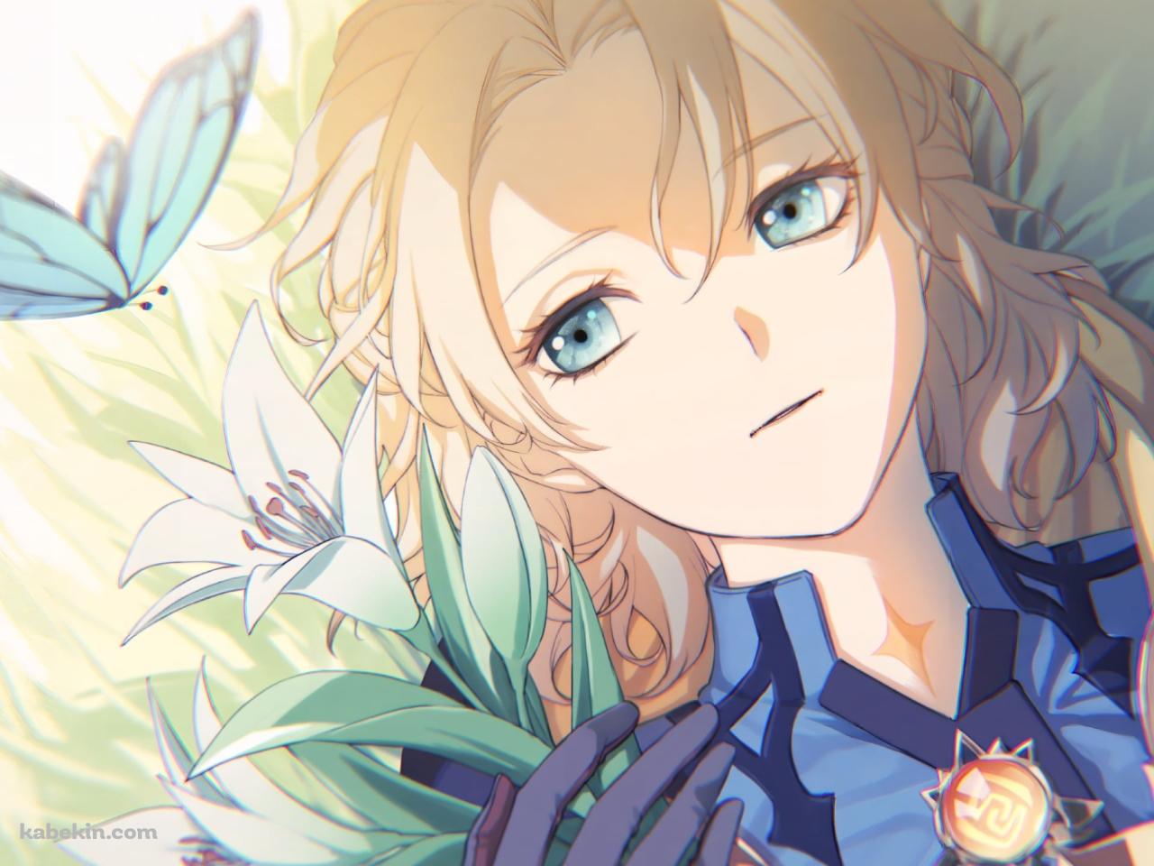 白い百合の花を持ちながら青い蝶を見つめるアルベド / 原神の壁紙(1280px x 960px) 高画質 PC・デスクトップ用