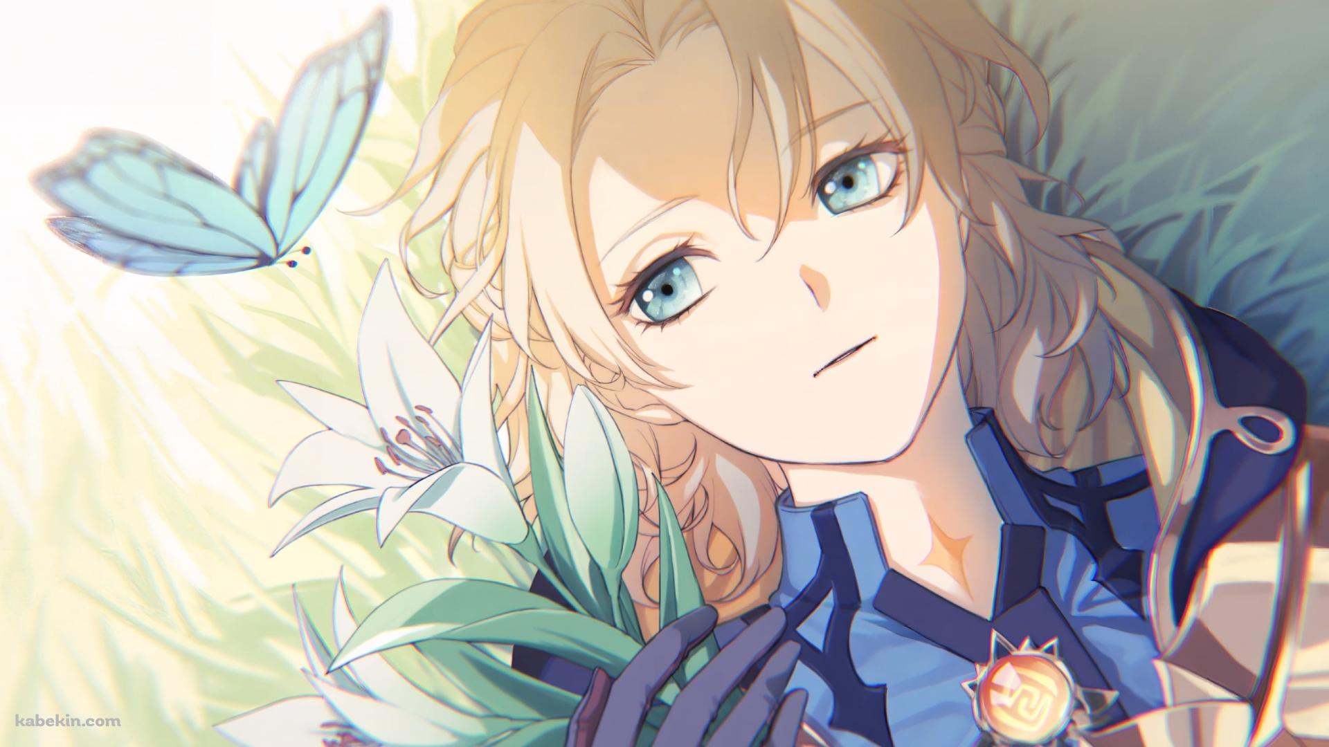 白い百合の花を持ちながら青い蝶を見つめるアルベド / 原神の壁紙(1920px x 1080px) 高画質 PC・デスクトップ用