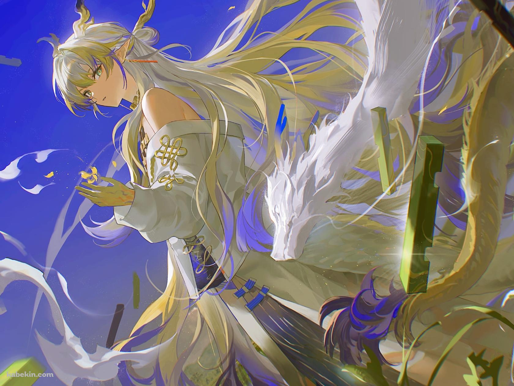 白い竜とこちらを見つめる黍 / アークナイツの壁紙(1680px x 1260px) 高画質 PC・デスクトップ用