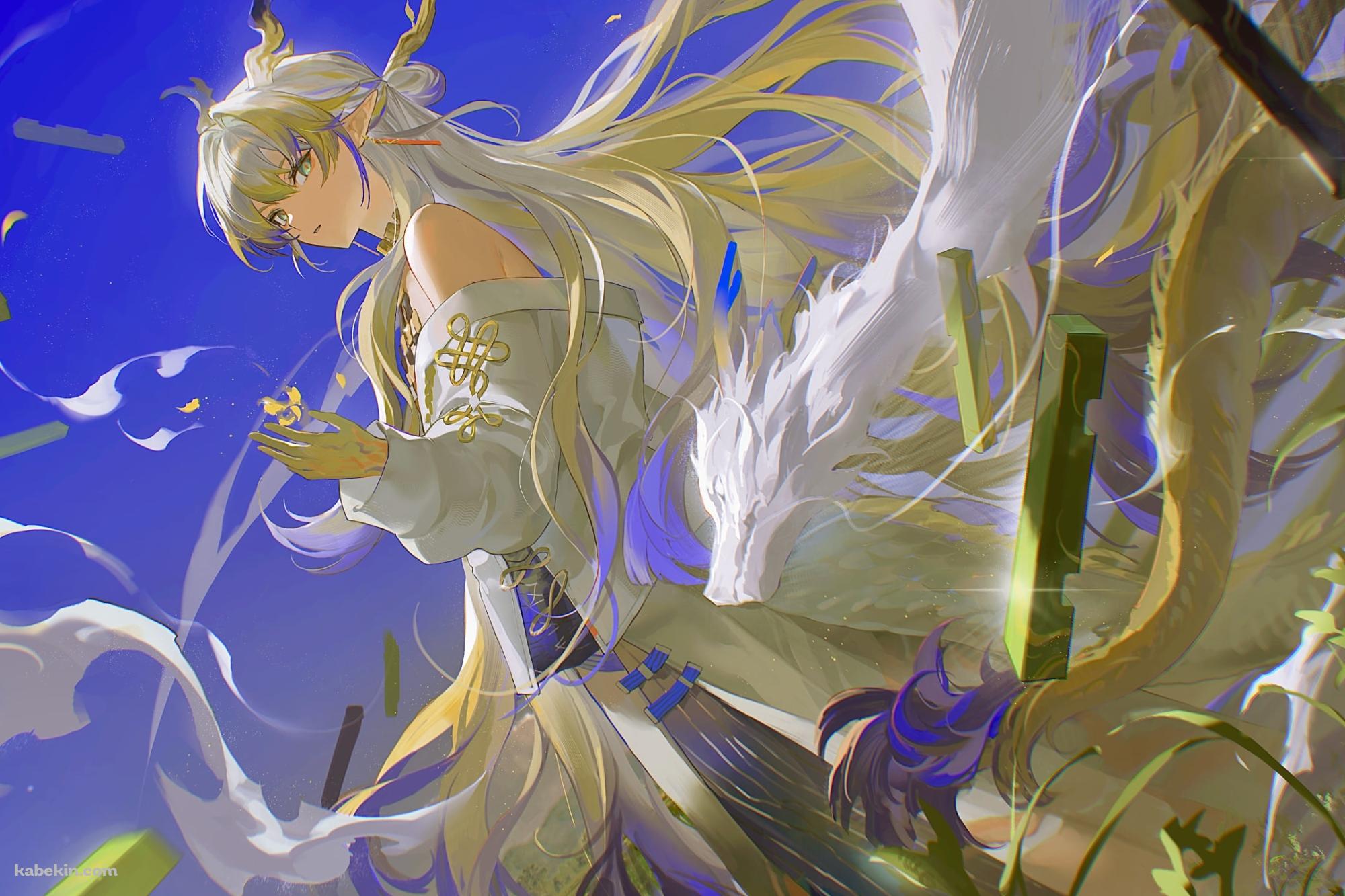 白い竜とこちらを見つめる黍 / アークナイツの壁紙(2000px x 1333px) 高画質 PC・デスクトップ用