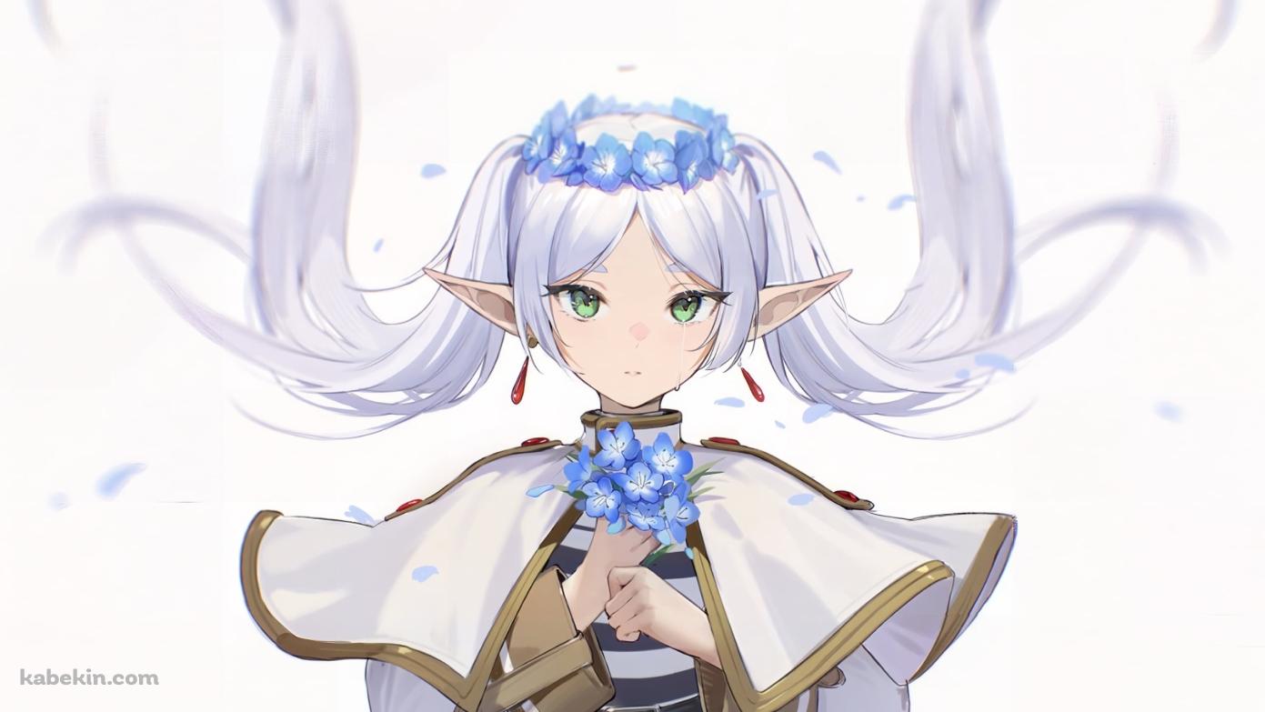 蒼月草を持ち涙するフリーレン / 葬送のフリーレンの壁紙(1391px x 783px) 高画質 PC・デスクトップ用