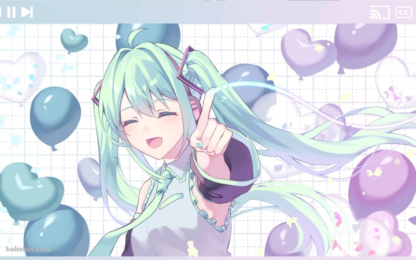 笑顔で指をさす初音ミク / ボカロの壁紙(1440px x 900px) 高画質 PC・デスクトップ用