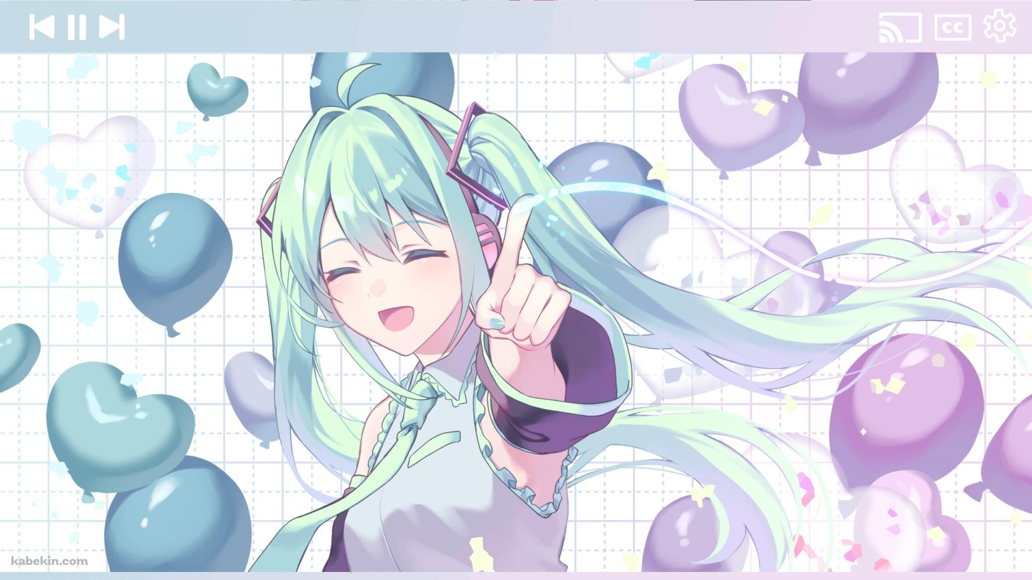 笑顔で指をさす初音ミク / ボカロの壁紙(2048px x 1152px) 高画質 PC・デスクトップ用