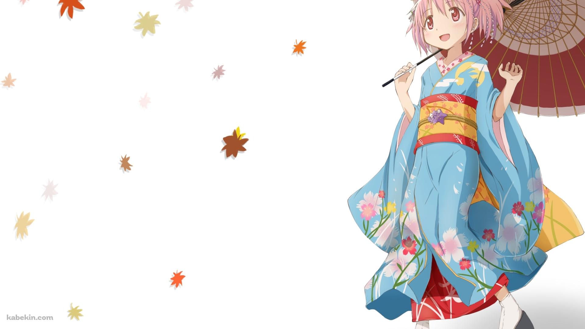 紅葉と和傘をさす水色の着物を着た鹿目まどか / 魔法少女まどか☆マギカの壁紙(1920px x 1080px) 高画質 PC・デスクトップ用
