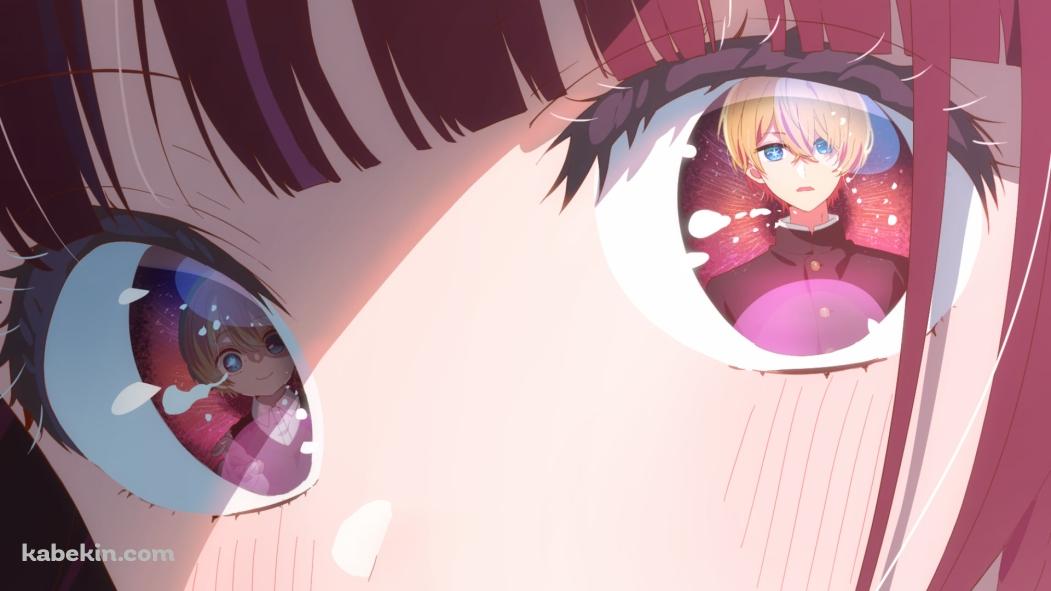 目元のアップ / 有馬かな / 推しの子の壁紙(1051px x 591px) 高画質 PC・デスクトップ用