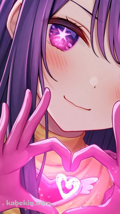 ピンクの手袋でハートを作る照れた可愛い星野アイ / 推しの子