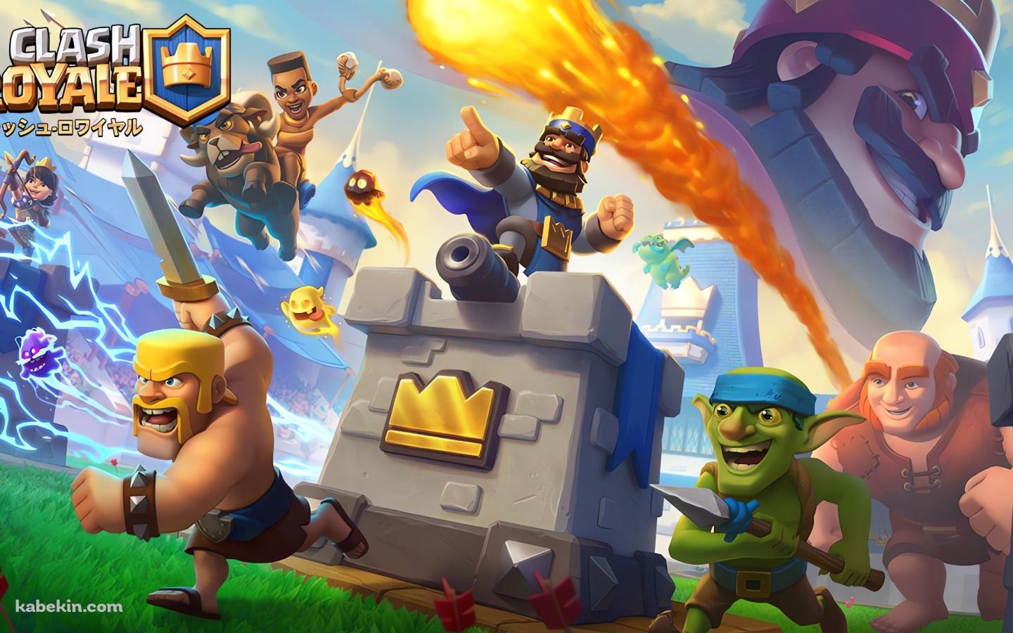 キング / プリンセス / エレスピ / ヒースピ / ファイスピ / ベビドラ / バーバリアン / ラムライダー / 槍ゴブ / ジャイアント / Clash Royale / クラロワの壁紙(1440px x 900px) 高画質 PC・デスクトップ用