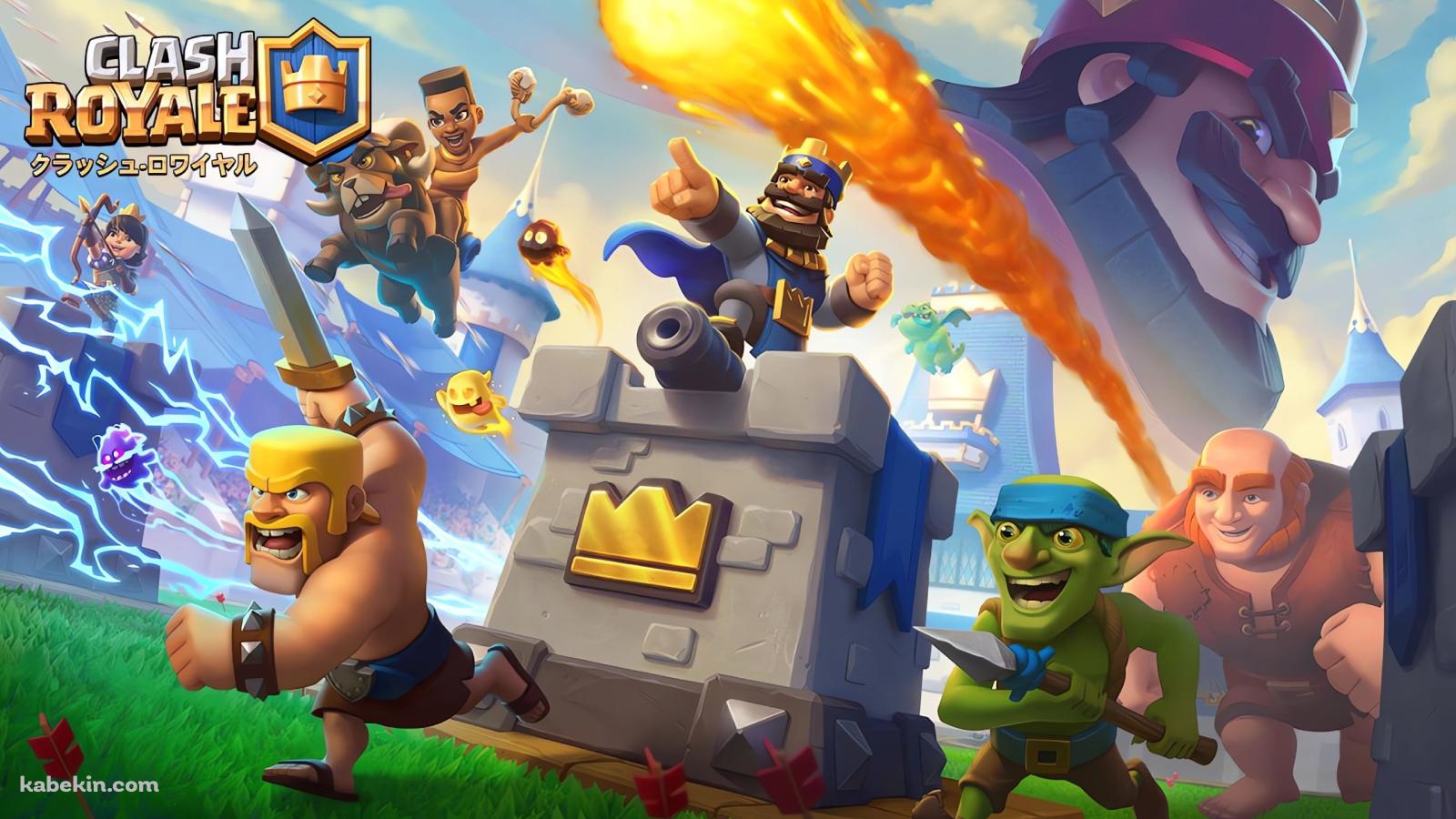 キング / プリンセス / エレスピ / ヒースピ / ファイスピ / ベビドラ / バーバリアン / ラムライダー / 槍ゴブ / ジャイアント / Clash Royale / クラロワの壁紙(1600px x 900px) 高画質 PC・デスクトップ用