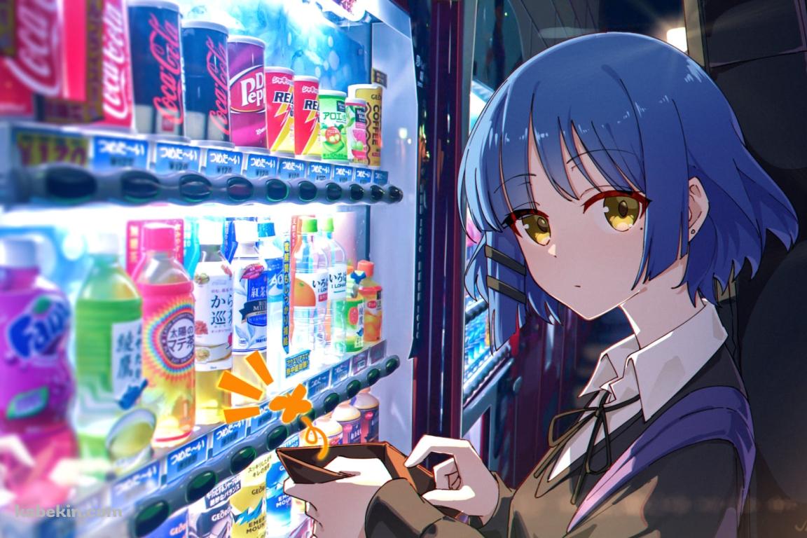 夜、自動販売機で飲み物を買う山田リョウ / ぼっち・ざ・ろっく!の壁紙(1152px x 768px) 高画質 PC・デスクトップ用