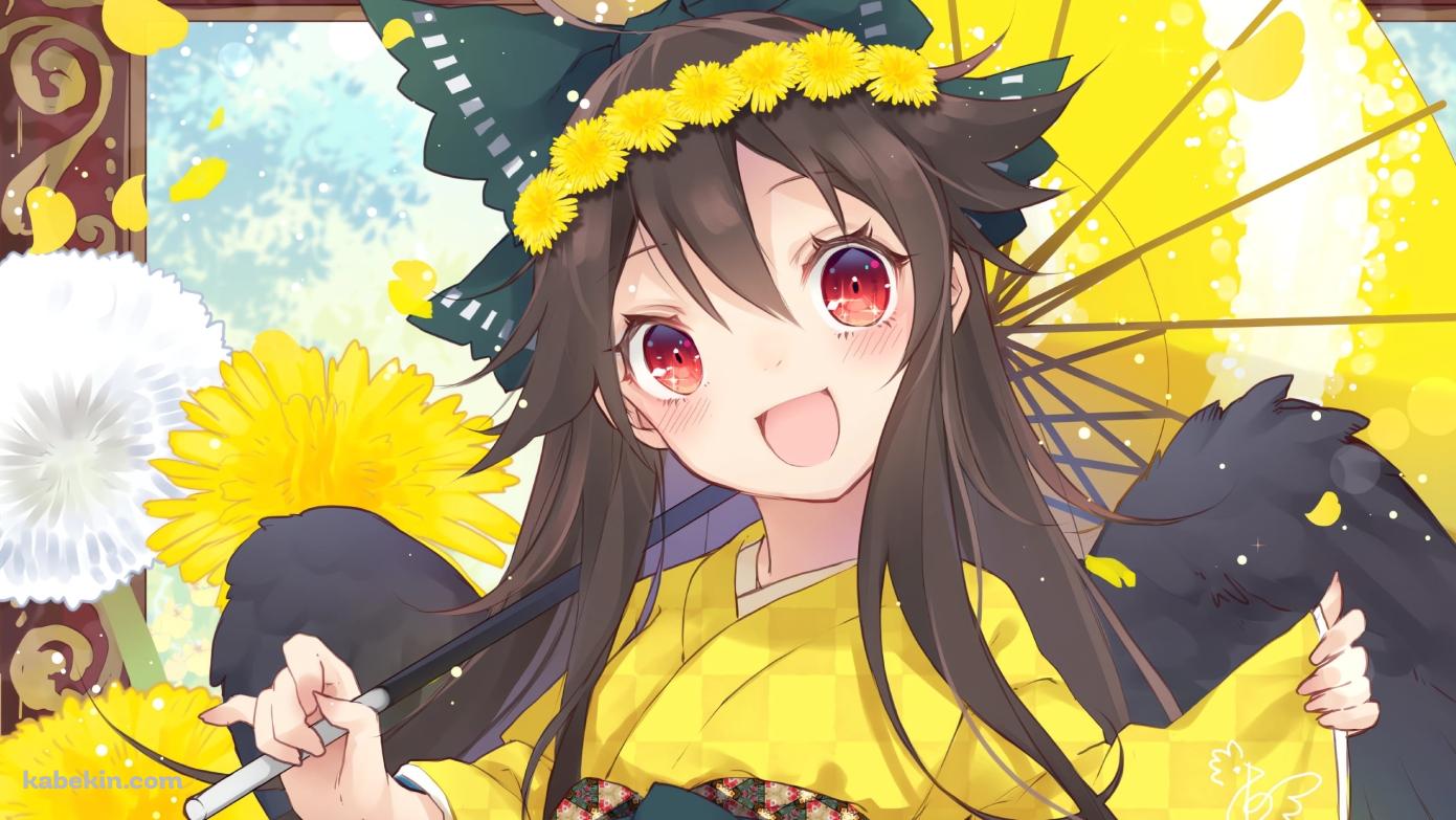 黄色い着物を着て和傘をさした笑顔の霊烏路空 / 東方の壁紙(1391px x 783px) 高画質 PC・デスクトップ用