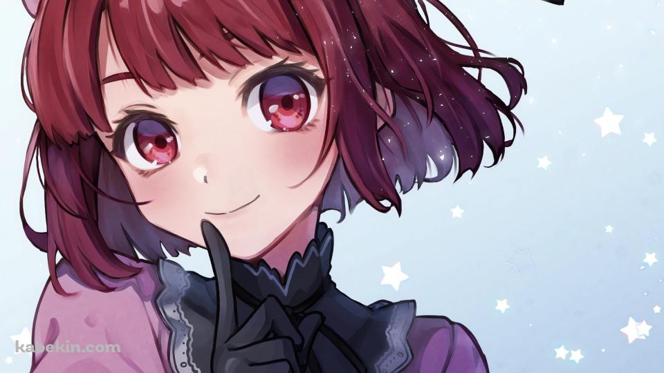 口元に人差し指をあてる可愛い有馬かな / 推しの子の壁紙(960px x 540px) 高画質 PC・デスクトップ用