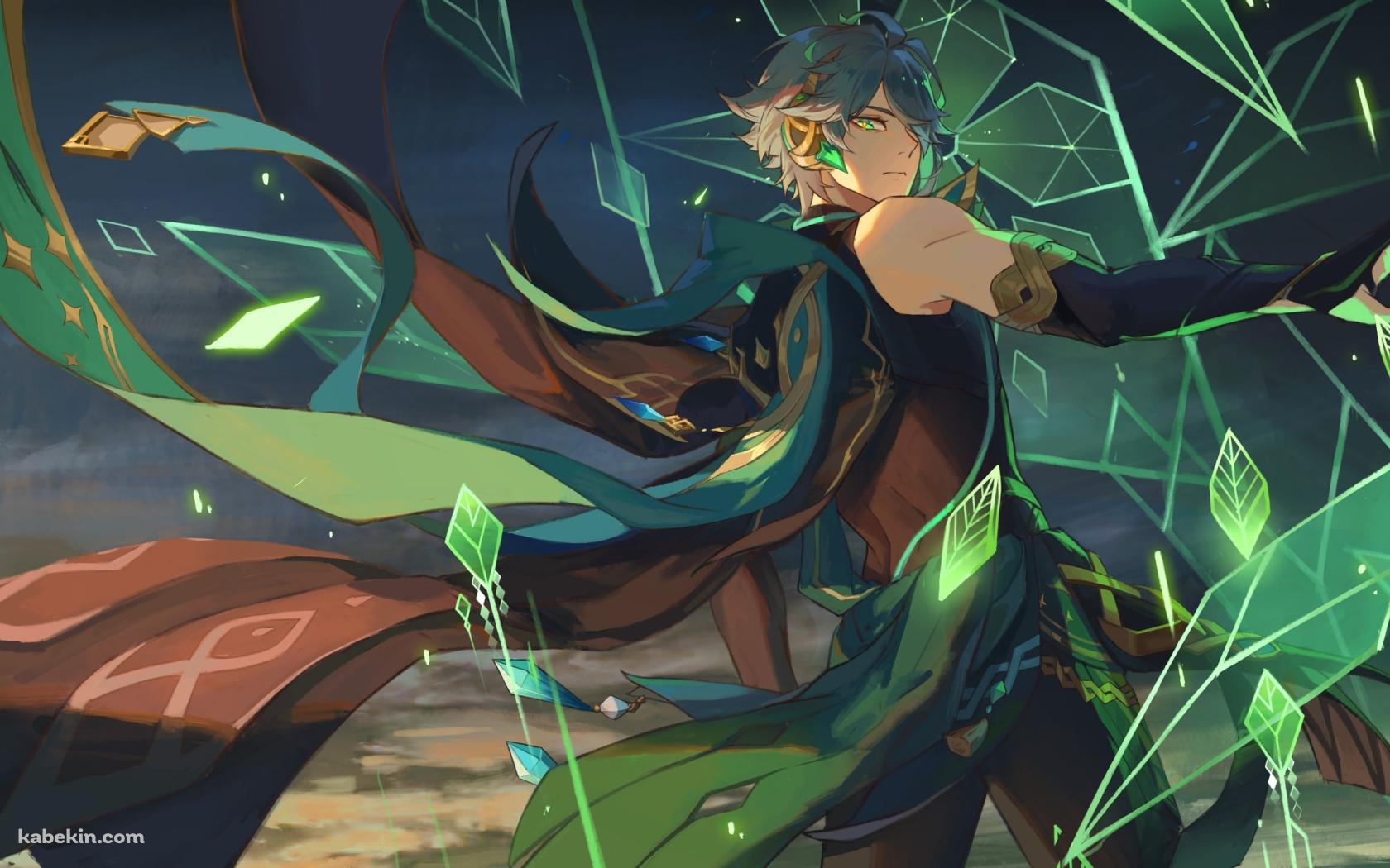 手を広げ魔法を詠唱するかっこいいアルハイゼン / 原神の壁紙(1680px x 1050px) 高画質 PC・デスクトップ用