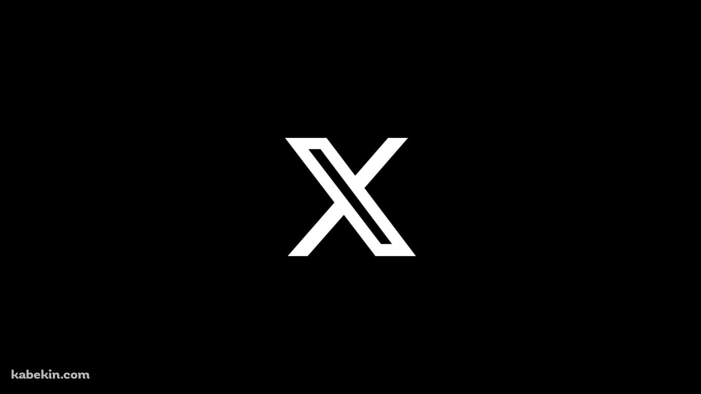 X / 旧Twitterの壁紙(1366px x 768px) 高画質 PC・デスクトップ用