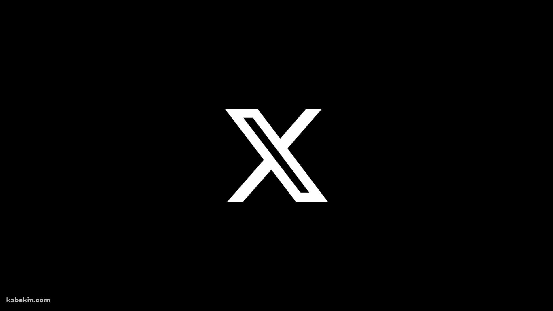 X / 旧Twitterの壁紙(1920px x 1080px) 高画質 PC・デスクトップ用