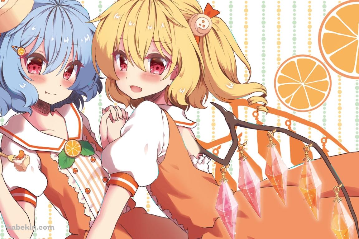寄り添うフランドール・スカーレットとレミリア・スカーレット / オレンジ / 東方の壁紙(1152px x 768px) 高画質 PC・デスクトップ用