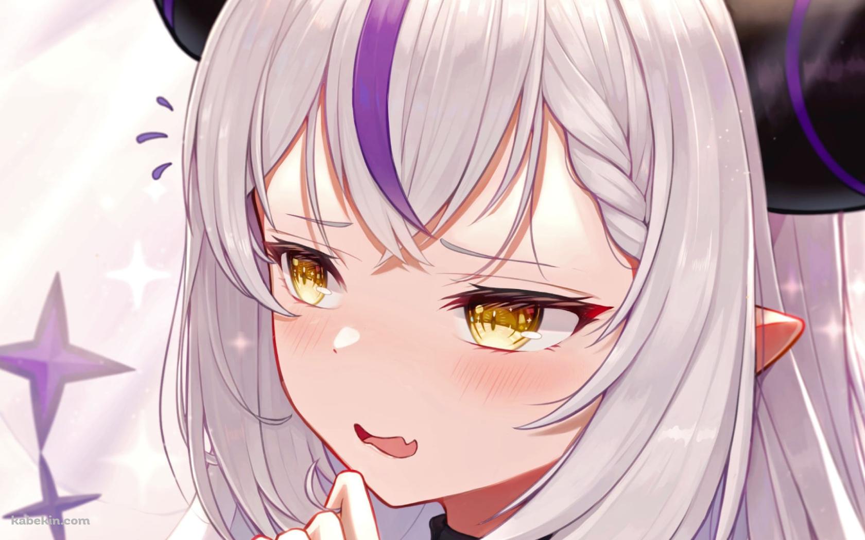 顔を赤らめてモジモジするラプラス・ダークネス / ホロライブ / バーチャルYouTuber / Vtuberの壁紙(1680px x 1050px) 高画質 PC・デスクトップ用