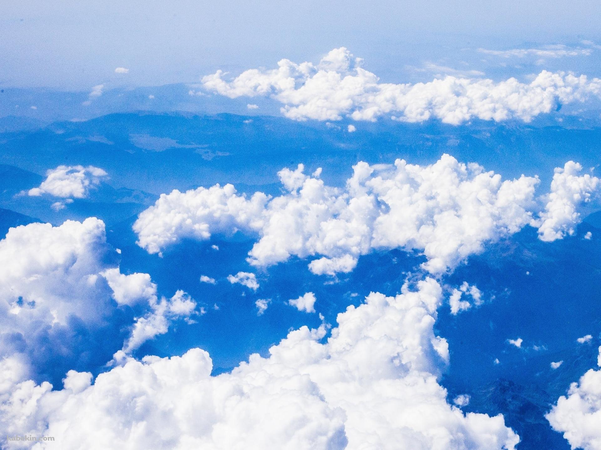 青空と山 / 雲の壁紙(1920px x 1440px) 高画質 PC・デスクトップ用