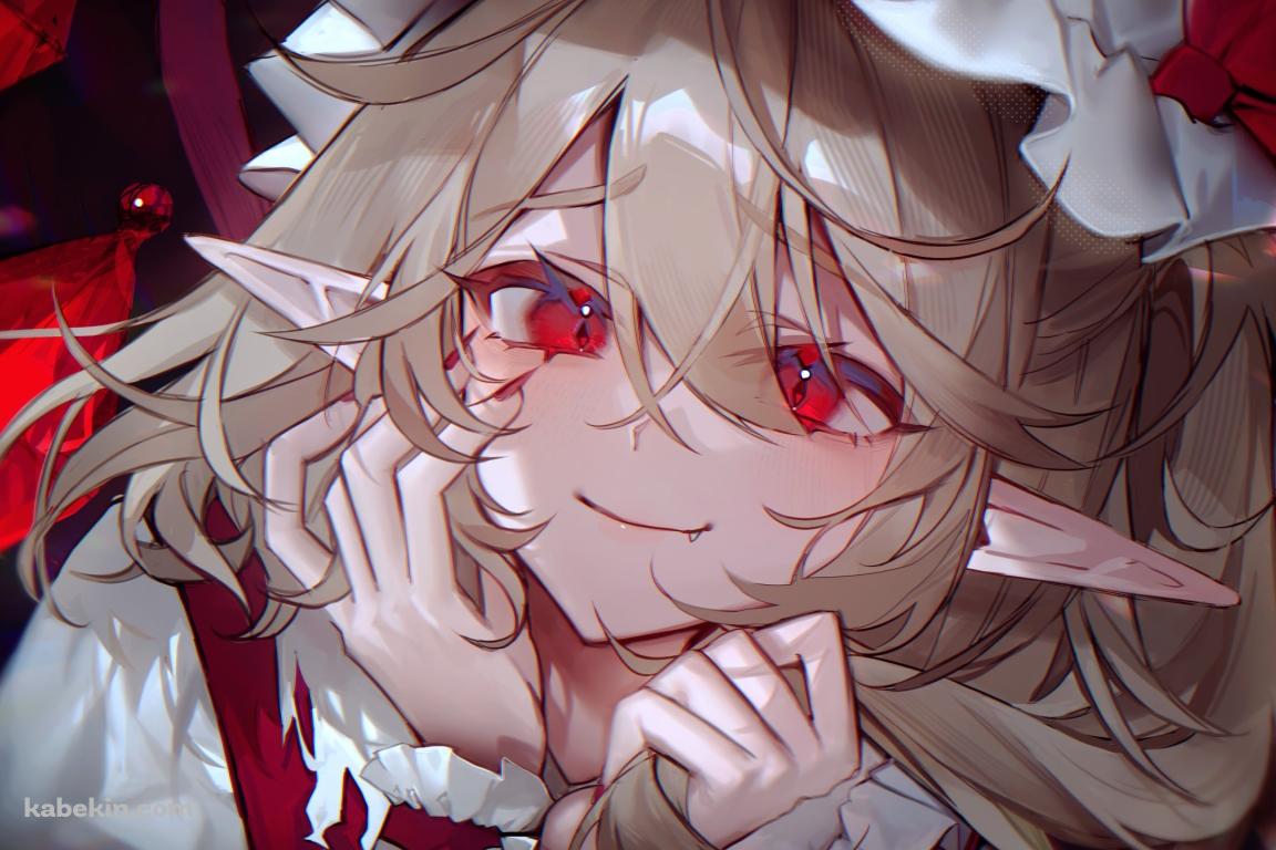 うっとりした表情のフランドール・スカーレット / 東方の壁紙(1152px x 768px) 高画質 PC・デスクトップ用