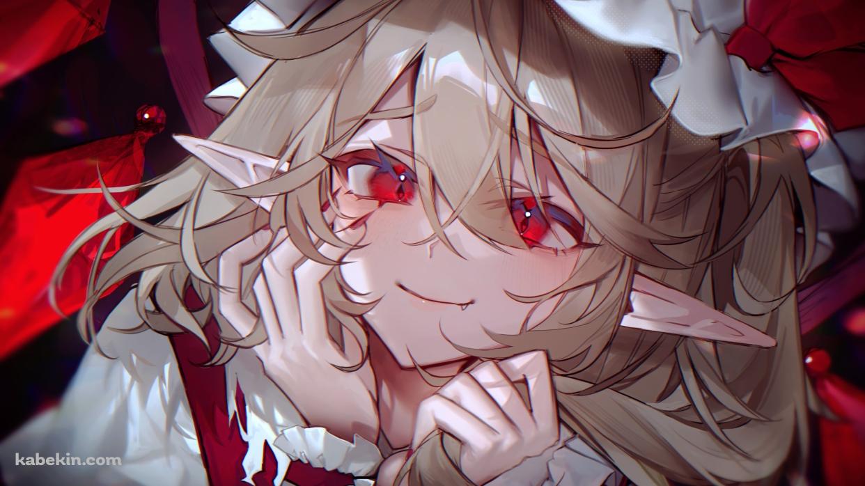 うっとりした表情のフランドール・スカーレット / 東方の壁紙(1242px x 698px) 高画質 PC・デスクトップ用