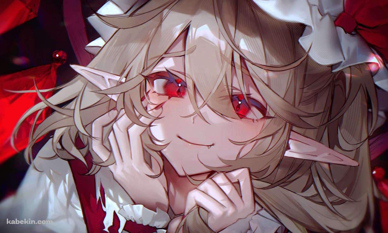 うっとりした表情のフランドール・スカーレット / 東方の壁紙(1280px x 768px) 高画質 PC・デスクトップ用