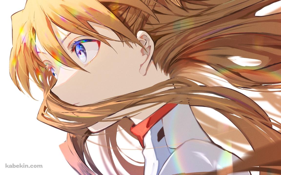 キラキラした瞳の惣流・アスカ・ラングレー / エヴァンゲリオンの壁紙(1152px x 720px) 高画質 PC・デスクトップ用