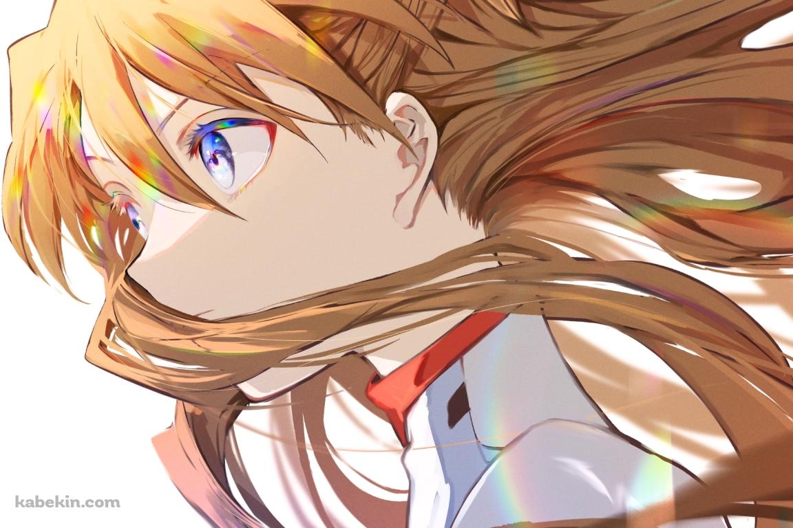 キラキラした瞳の惣流・アスカ・ラングレー / エヴァンゲリオンの壁紙(1152px x 768px) 高画質 PC・デスクトップ用