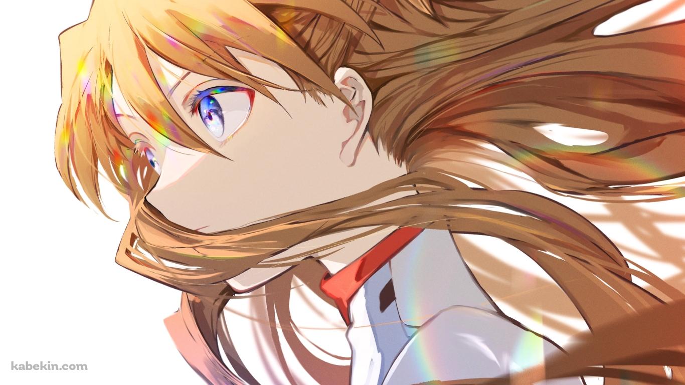 キラキラした瞳の惣流・アスカ・ラングレー / エヴァンゲリオンの壁紙(1366px x 768px) 高画質 PC・デスクトップ用
