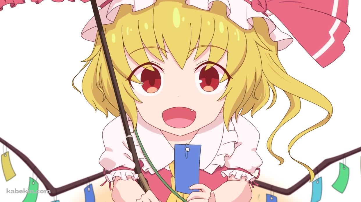 青い短冊を持つフランドール・スカーレット / 東方の壁紙(1242px x 698px) 高画質 PC・デスクトップ用