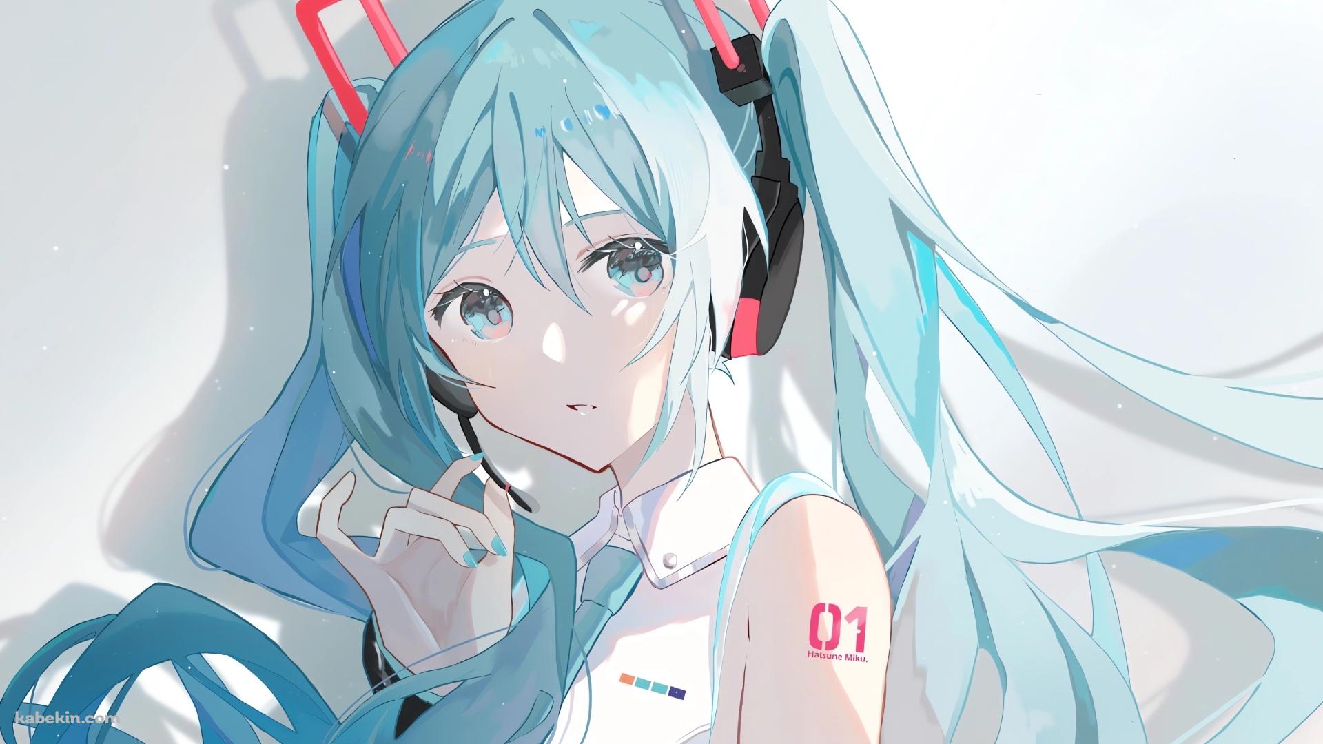 こちらを見つめる初音ミク / 可愛い / ボーカロイドの壁紙(1920px x 1080px) 高画質 PC・デスクトップ用