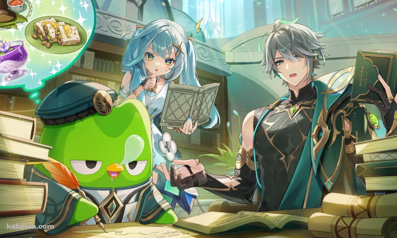 居眠りするデュオと本を読むファルザンとアルハイゼン / 原神の壁紙(1280px x 768px) 高画質 PC・デスクトップ用
