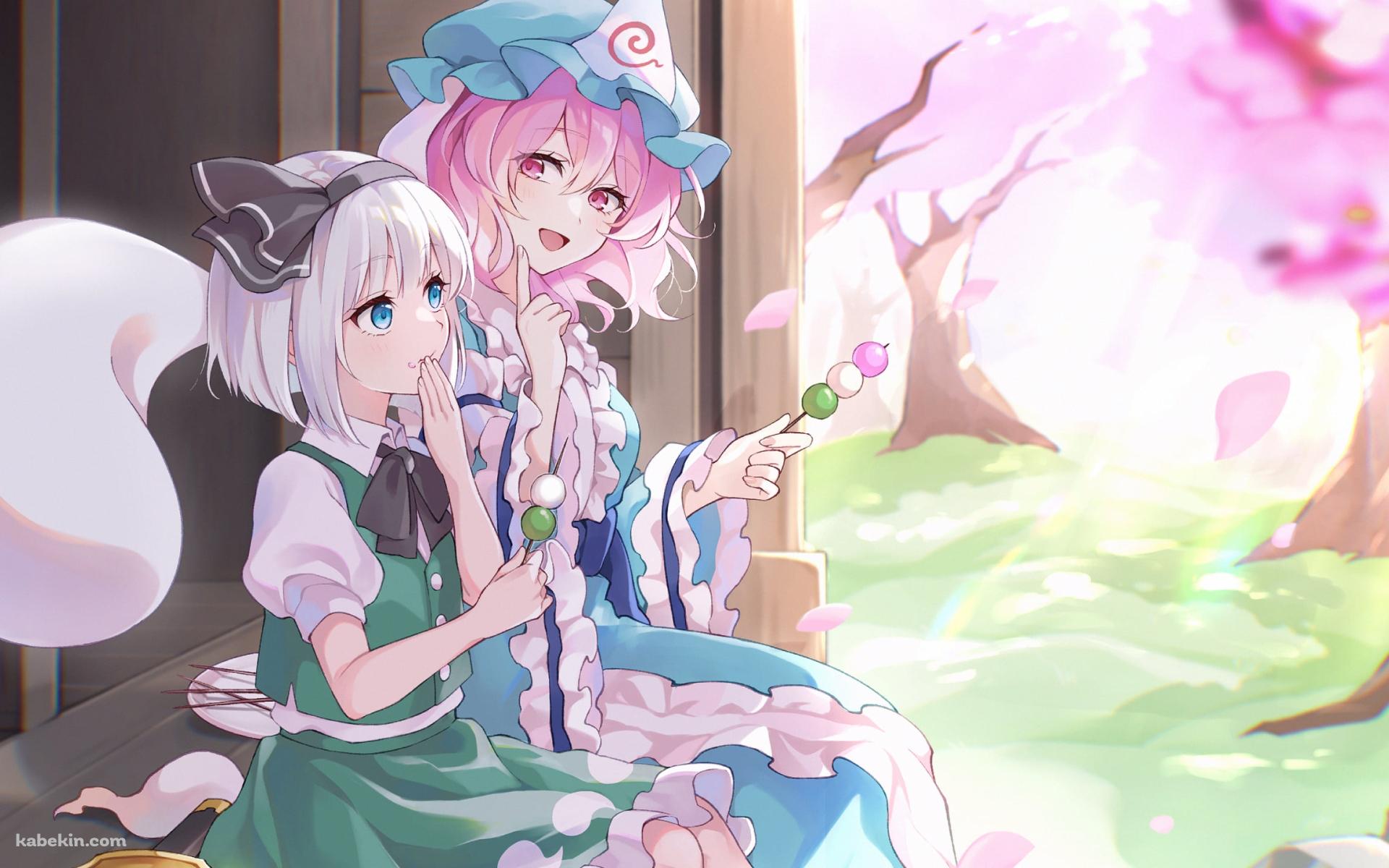 縁側でお団子を食べる西行寺幽々子と魂魄妖夢 / 東方の壁紙(1920px x 1200px) 高画質 PC・デスクトップ用