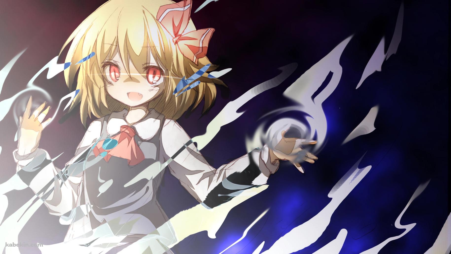 青・赤のオーラを放つルーミア / 東方の壁紙(1829px x 1029px) 高画質 PC・デスクトップ用