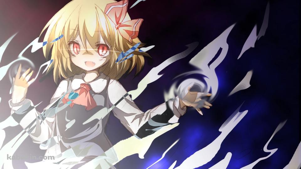 青・赤のオーラを放つルーミア / 東方の壁紙(960px x 540px) 高画質 PC・デスクトップ用