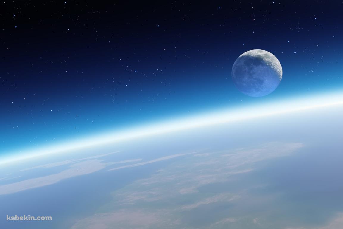 でかい地球と小さな月 / 大気圏の壁紙(1152px x 768px) 高画質 PC・デスクトップ用