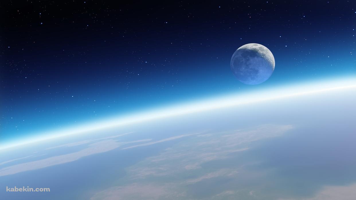 でかい地球と小さな月 / 大気圏の壁紙(1242px x 698px) 高画質 PC・デスクトップ用