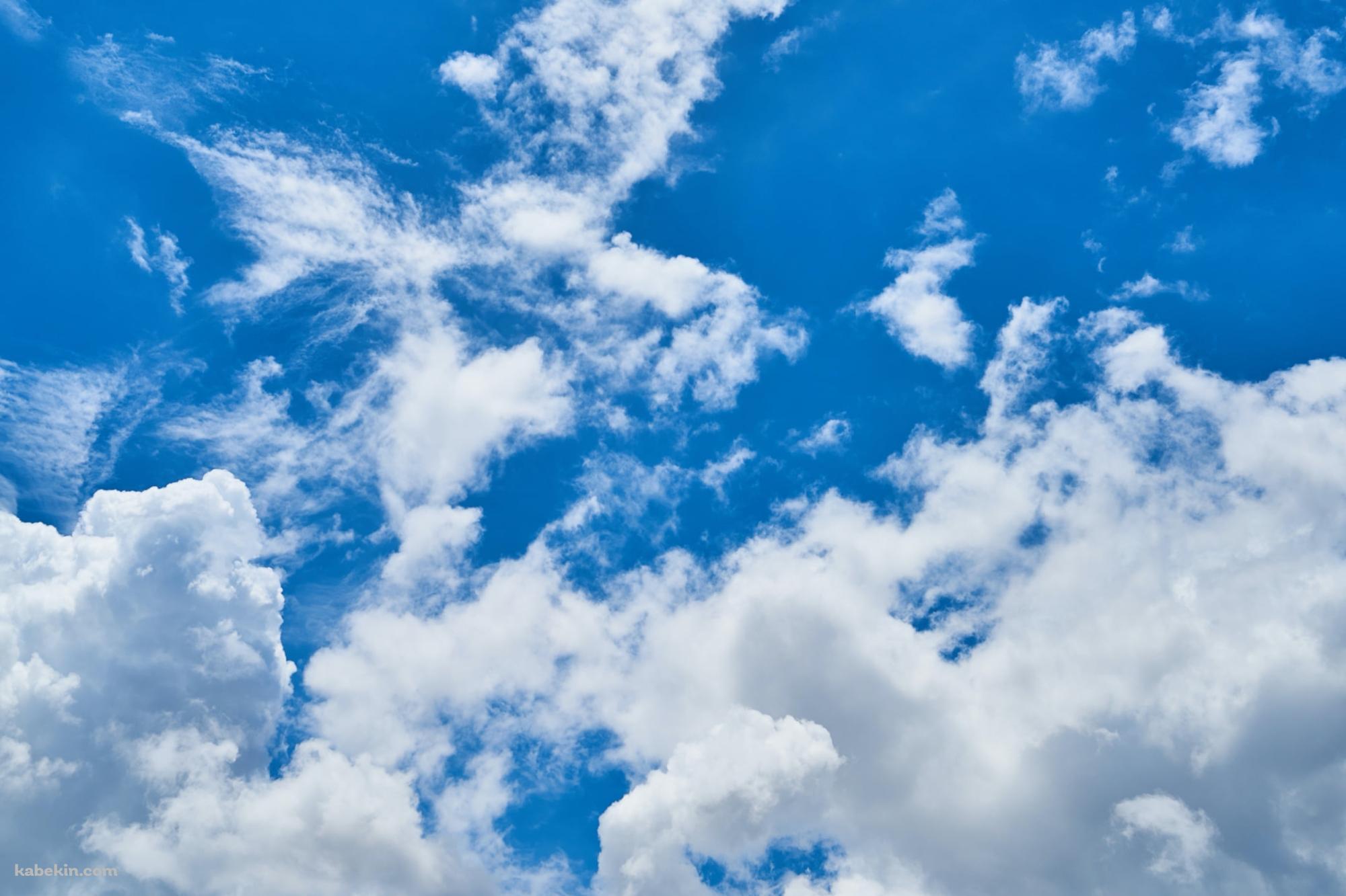 青空 / 風になびく雲の壁紙(2000px x 1333px) 高画質 PC・デスクトップ用