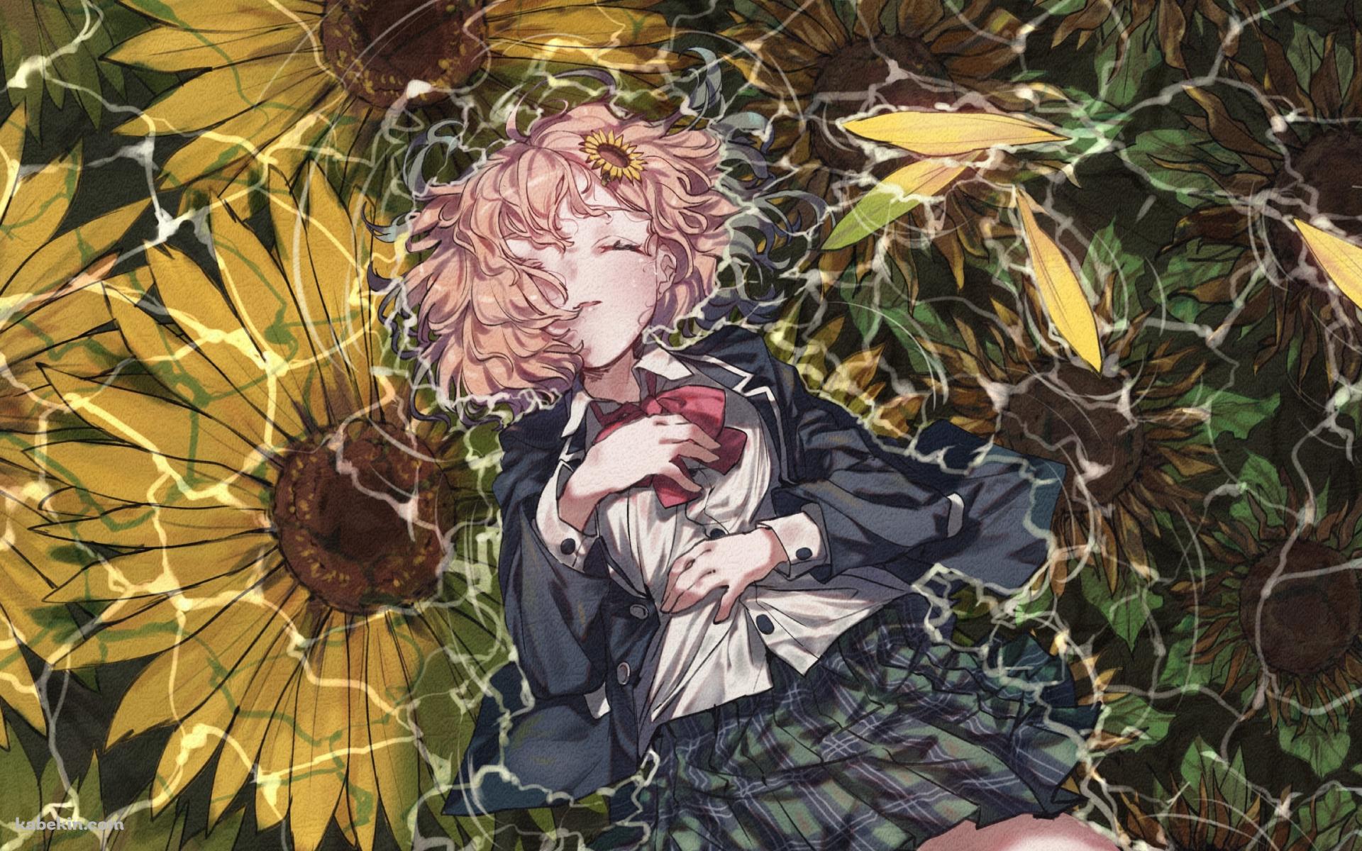 水に浮かぶ本間ひまわり / 向日葵の花 / にじさんじ / バーチャルライバーの壁紙(1920px x 1200px) 高画質 PC・デスクトップ用