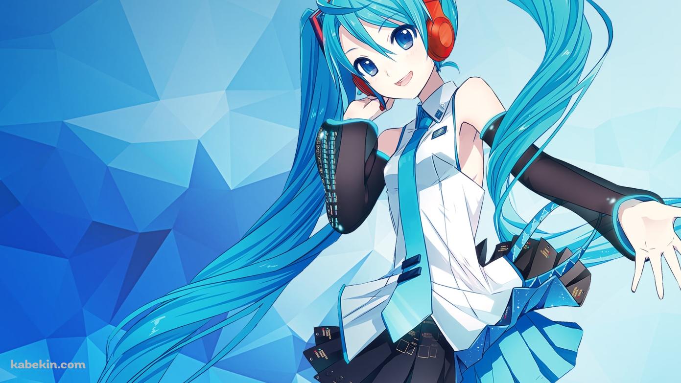 青いポリゴンと初音ミク / ボーカロイドの壁紙(1391px x 783px) 高画質 PC・デスクトップ用