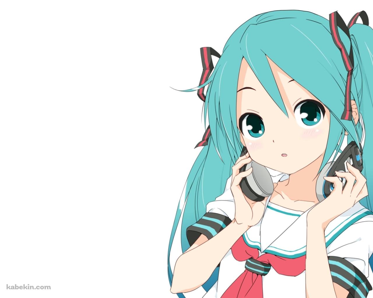 ヘッドフォンを外す可愛い初音ミク / ボカロの壁紙(1280px x 1024px) 高画質 PC・デスクトップ用