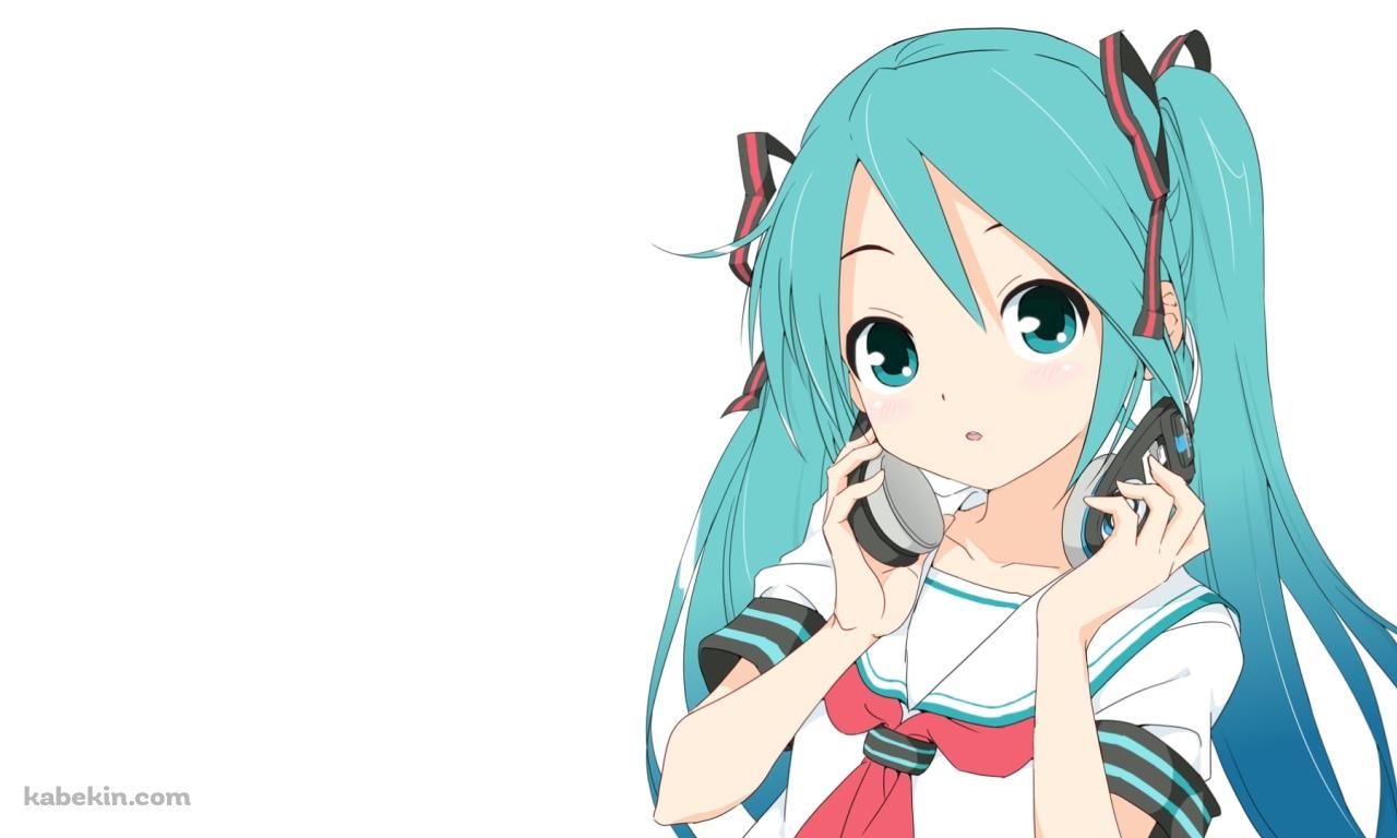 ヘッドフォンを外す可愛い初音ミク / ボカロの壁紙(1280px x 768px) 高画質 PC・デスクトップ用