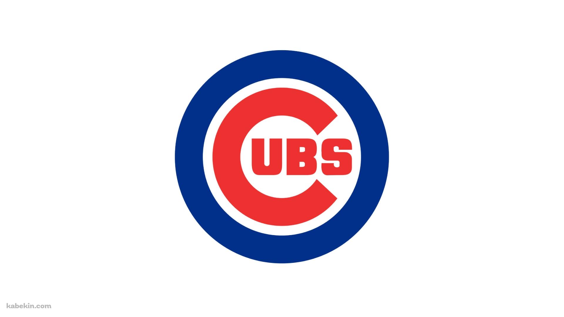 シカゴ・カブス / ロゴ / Chicago Cubss logo / CHC / MLBの壁紙(1920px x 1080px) 高画質 PC・デスクトップ用